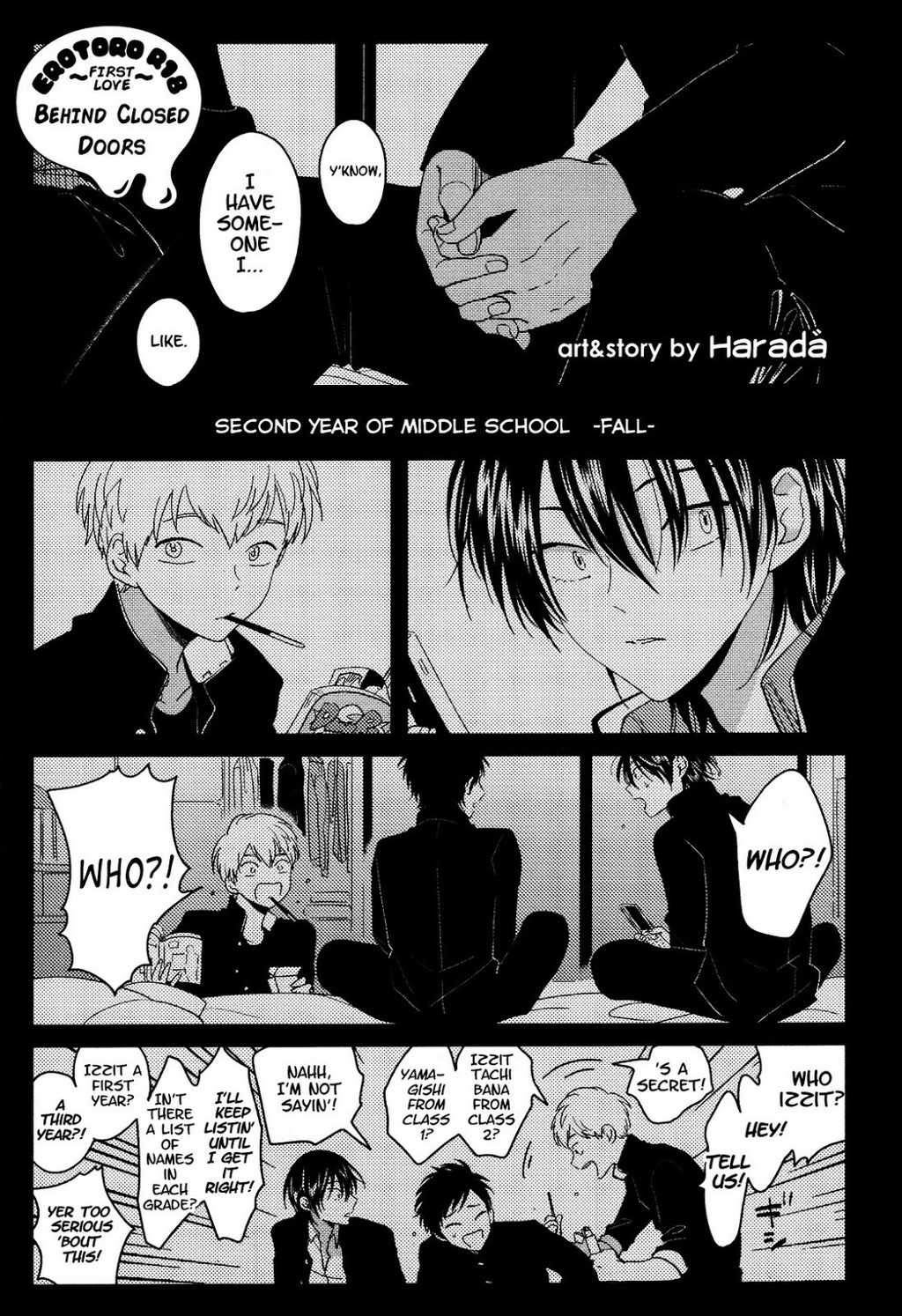 Nega Chapter 2 page 1 - Chapter 2: Suimenka (Behind The Closed Doors)