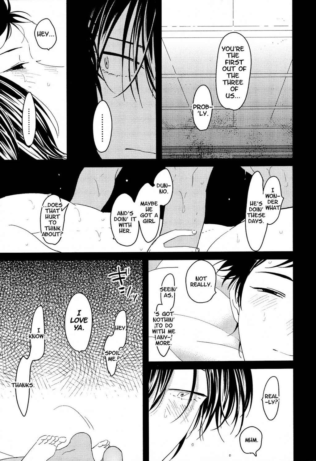 Nega Chapter 2 page 11 - Chapter 2: Suimenka (Behind The Closed Doors)