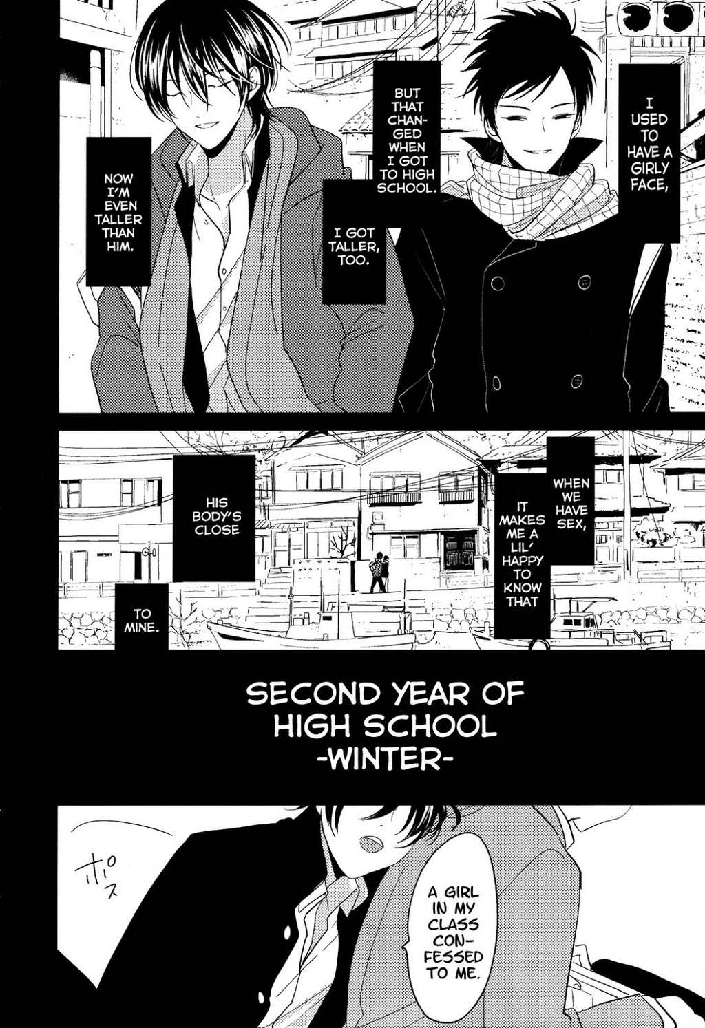 Nega Chapter 2 page 12 - Chapter 2: Suimenka (Behind The Closed Doors)