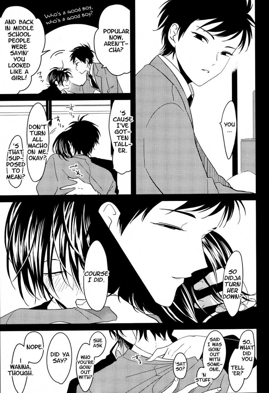 Nega Chapter 2 page 13 - Chapter 2: Suimenka (Behind The Closed Doors)
