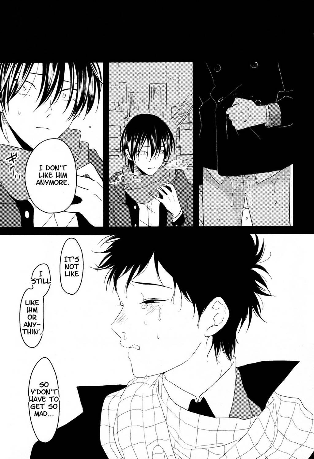 Nega Chapter 2 page 21 - Chapter 2: Suimenka (Behind The Closed Doors)