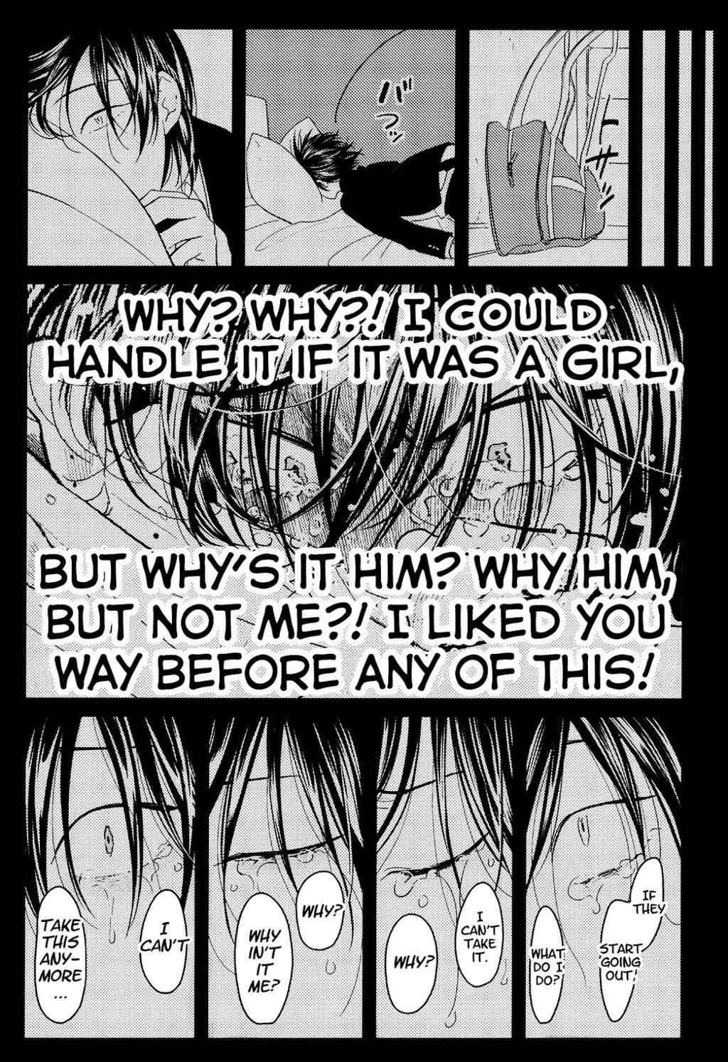 Nega Chapter 2 page 23 - Chapter 2: Suimenka (Behind The Closed Doors)