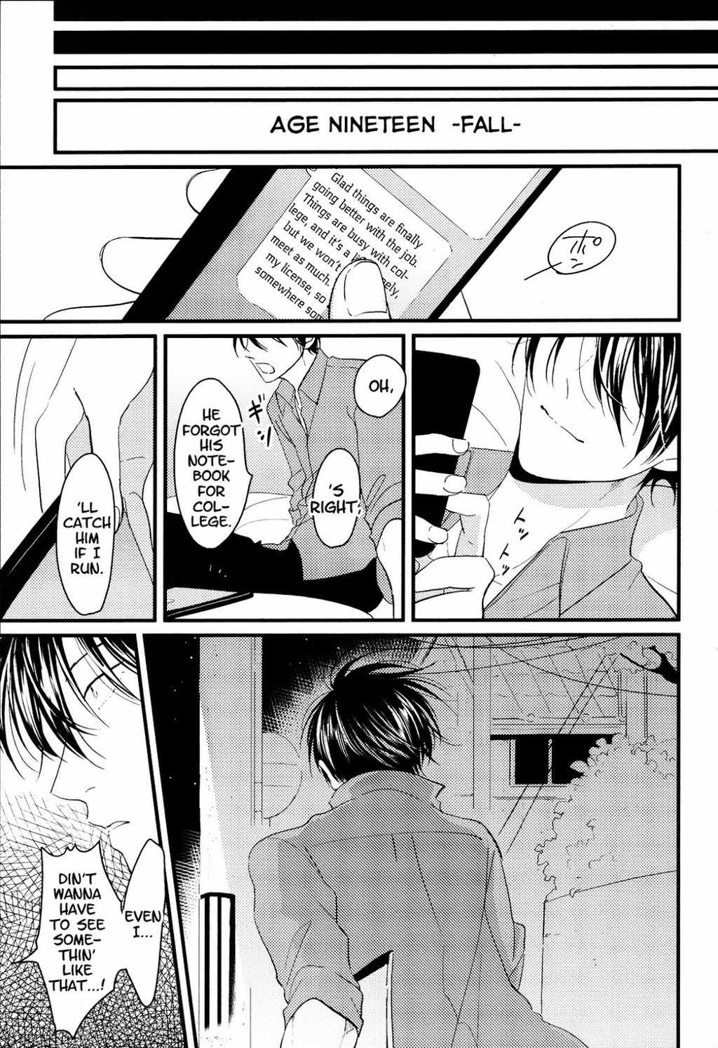 Nega Chapter 2 page 29 - Chapter 2: Suimenka (Behind The Closed Doors)