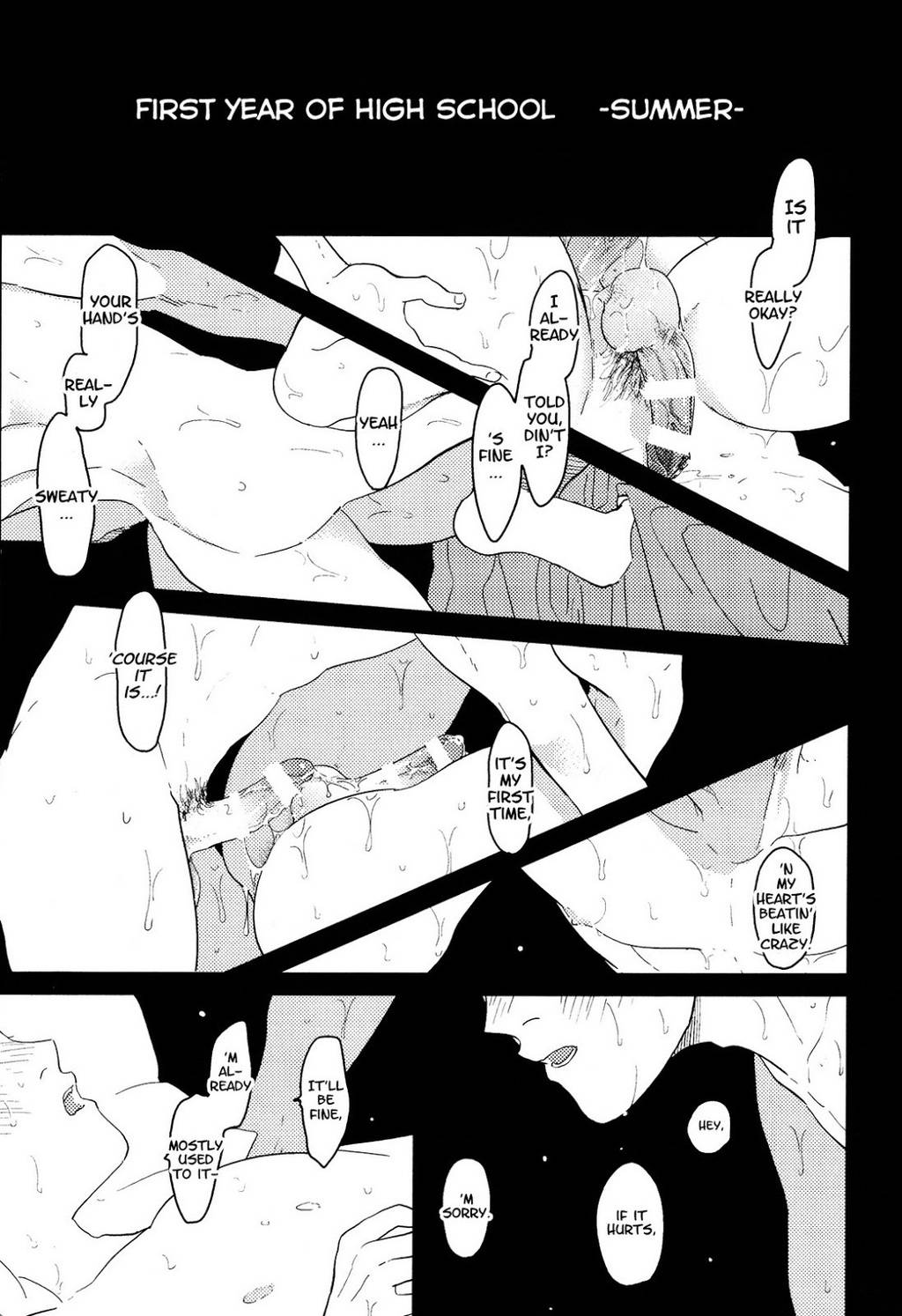 Nega Chapter 2 page 3 - Chapter 2: Suimenka (Behind The Closed Doors)