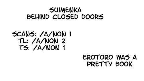 Nega Chapter 2 page 33 - Chapter 2: Suimenka (Behind The Closed Doors)
