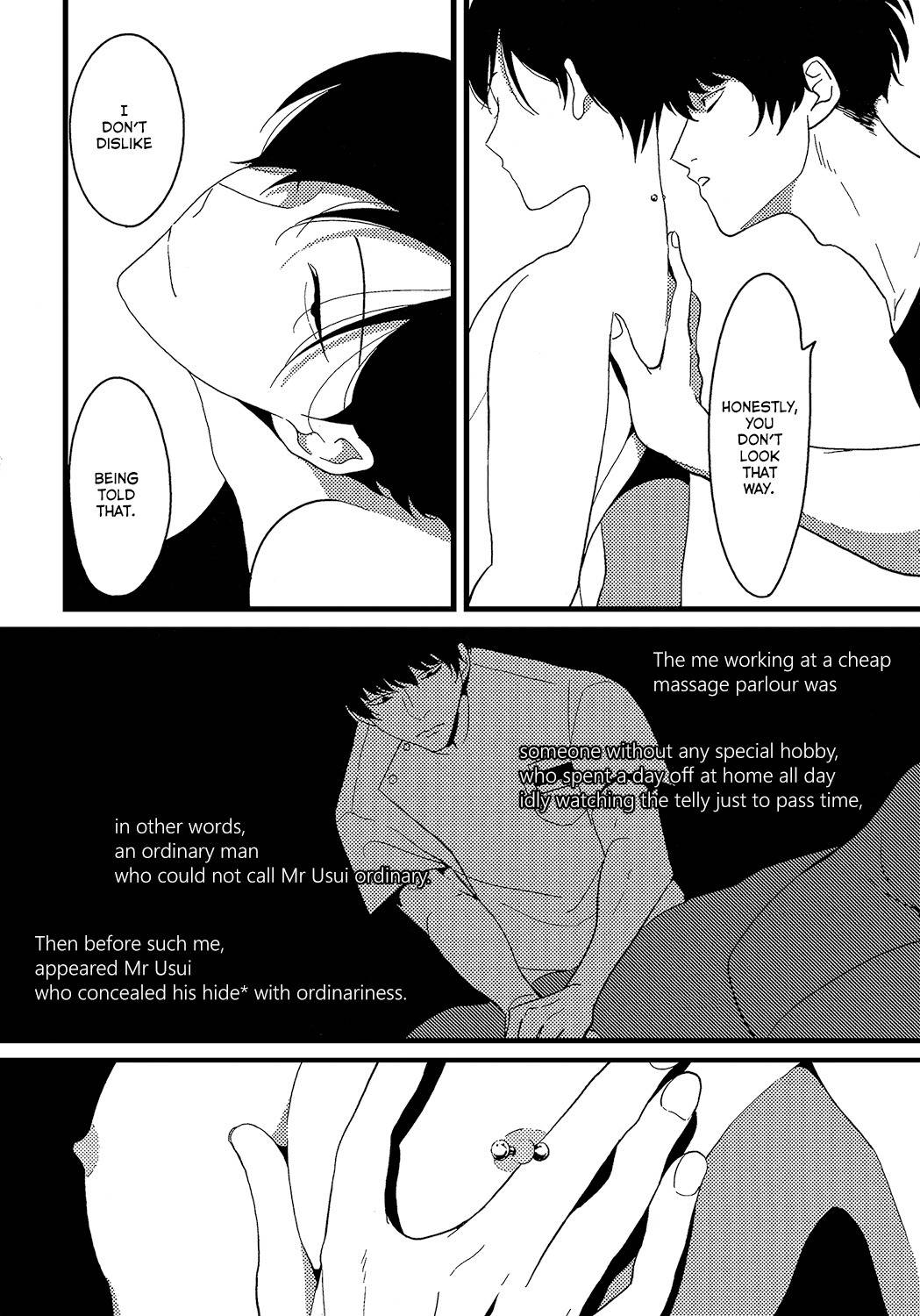 Nega Chapter 3 page 7 - Chapter 3: Pierce Hole (Piercings)