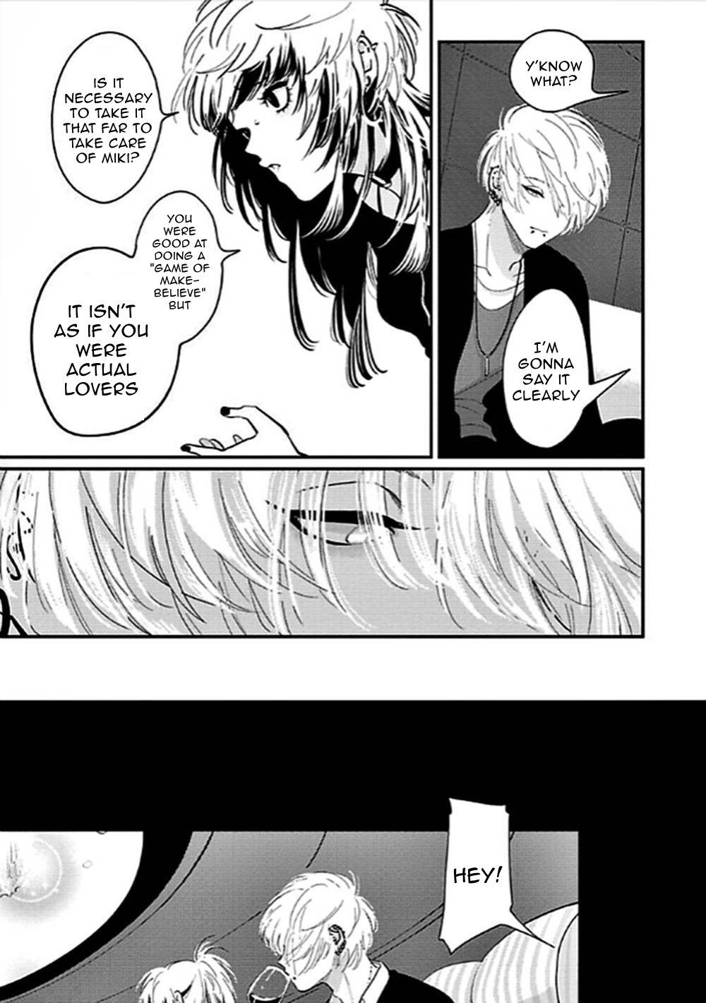 Nega Chapter 4 page 16 - Chapter 4: Restart
