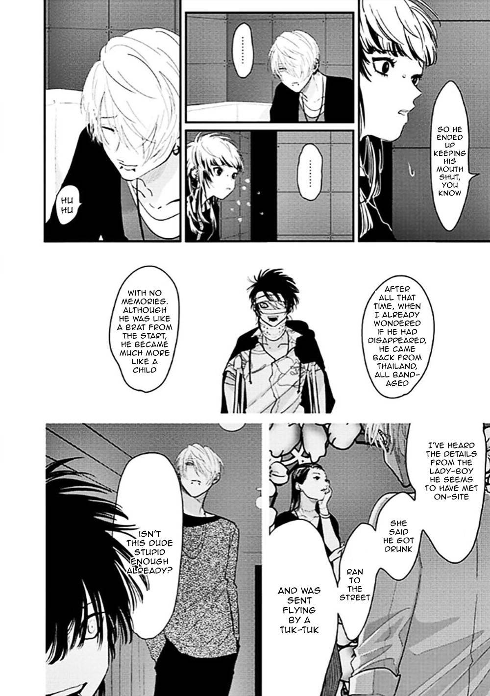 Nega Chapter 4 page 21 - Chapter 4: Restart