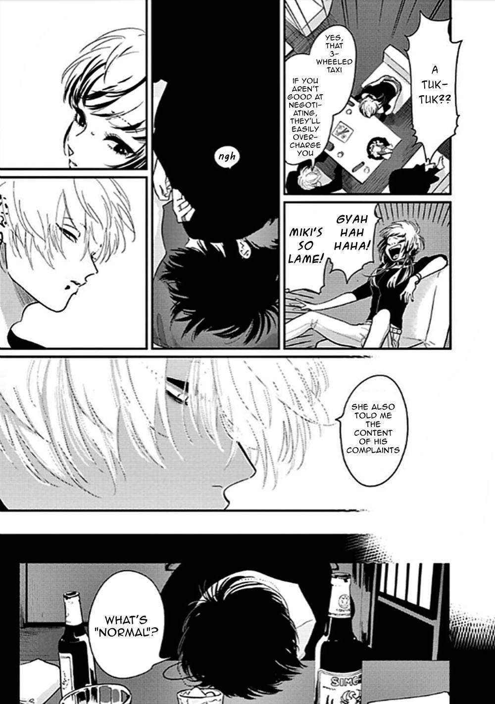 Nega Chapter 4 page 22 - Chapter 4: Restart