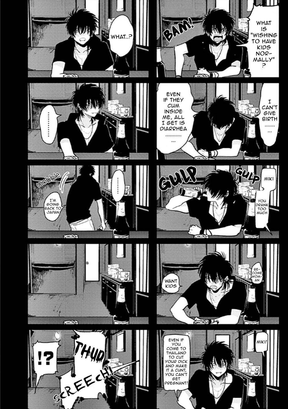Nega Chapter 4 page 23 - Chapter 4: Restart