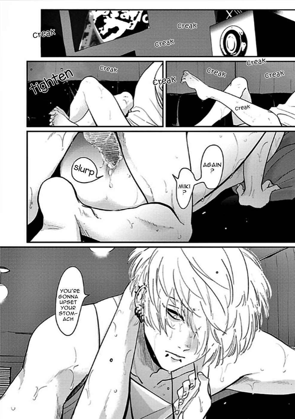 Nega Chapter 4 page 5 - Chapter 4: Restart