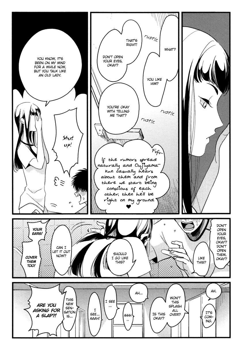 Nega Chapter 5 page 14 - Chapter 5: Watashitachi wa Byplayer