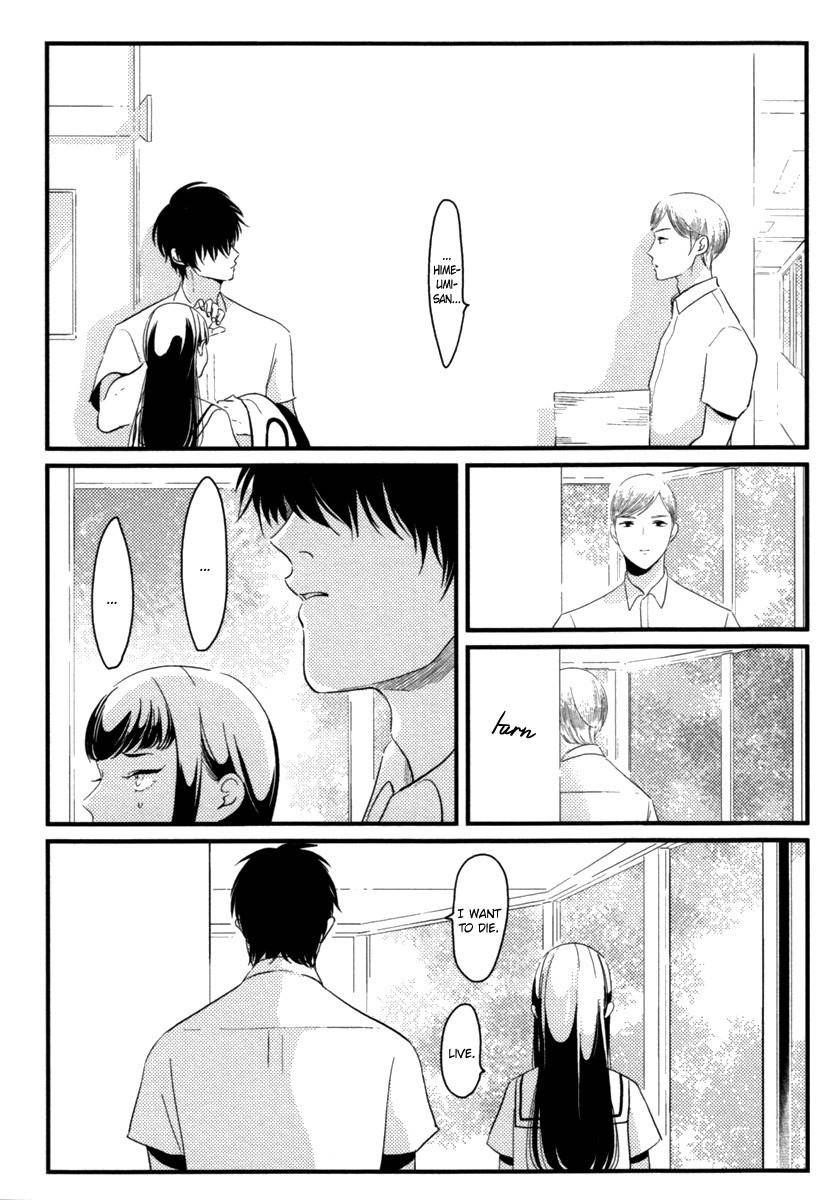 Nega Chapter 5 page 17 - Chapter 5: Watashitachi wa Byplayer