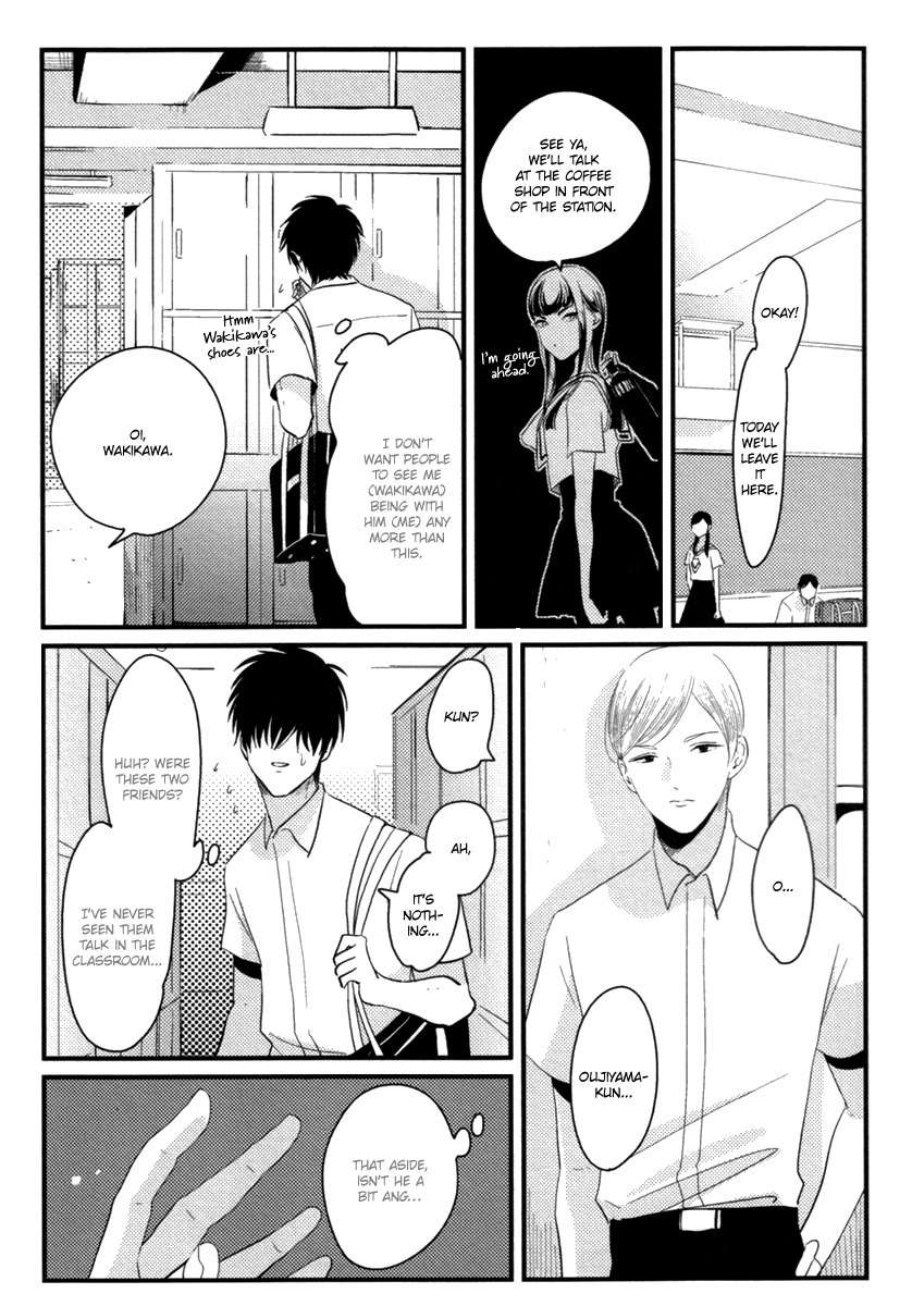 Nega Chapter 5 page 20 - Chapter 5: Watashitachi wa Byplayer