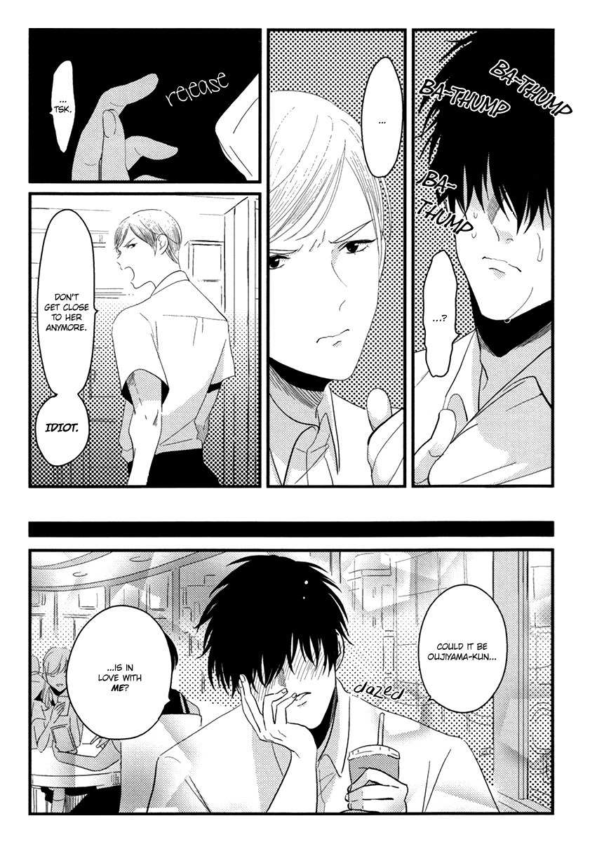 Nega Chapter 5 page 22 - Chapter 5: Watashitachi wa Byplayer