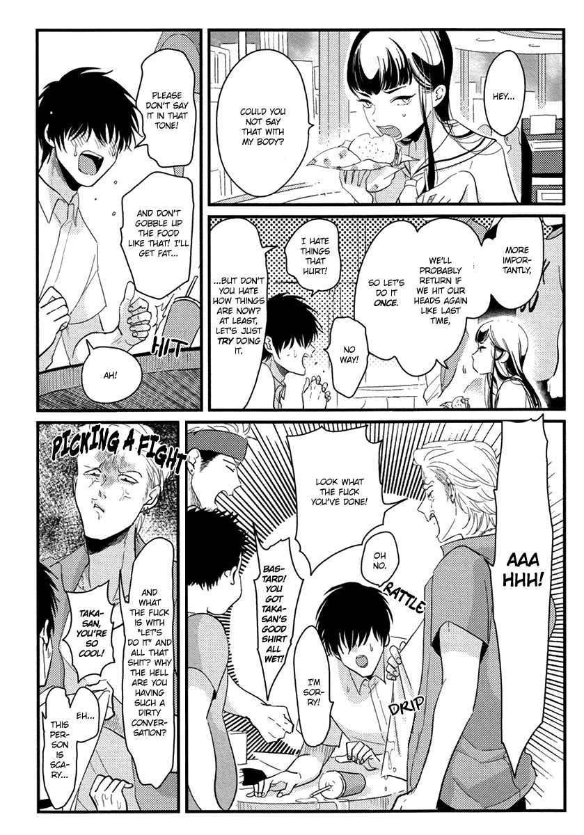 Nega Chapter 5 page 23 - Chapter 5: Watashitachi wa Byplayer