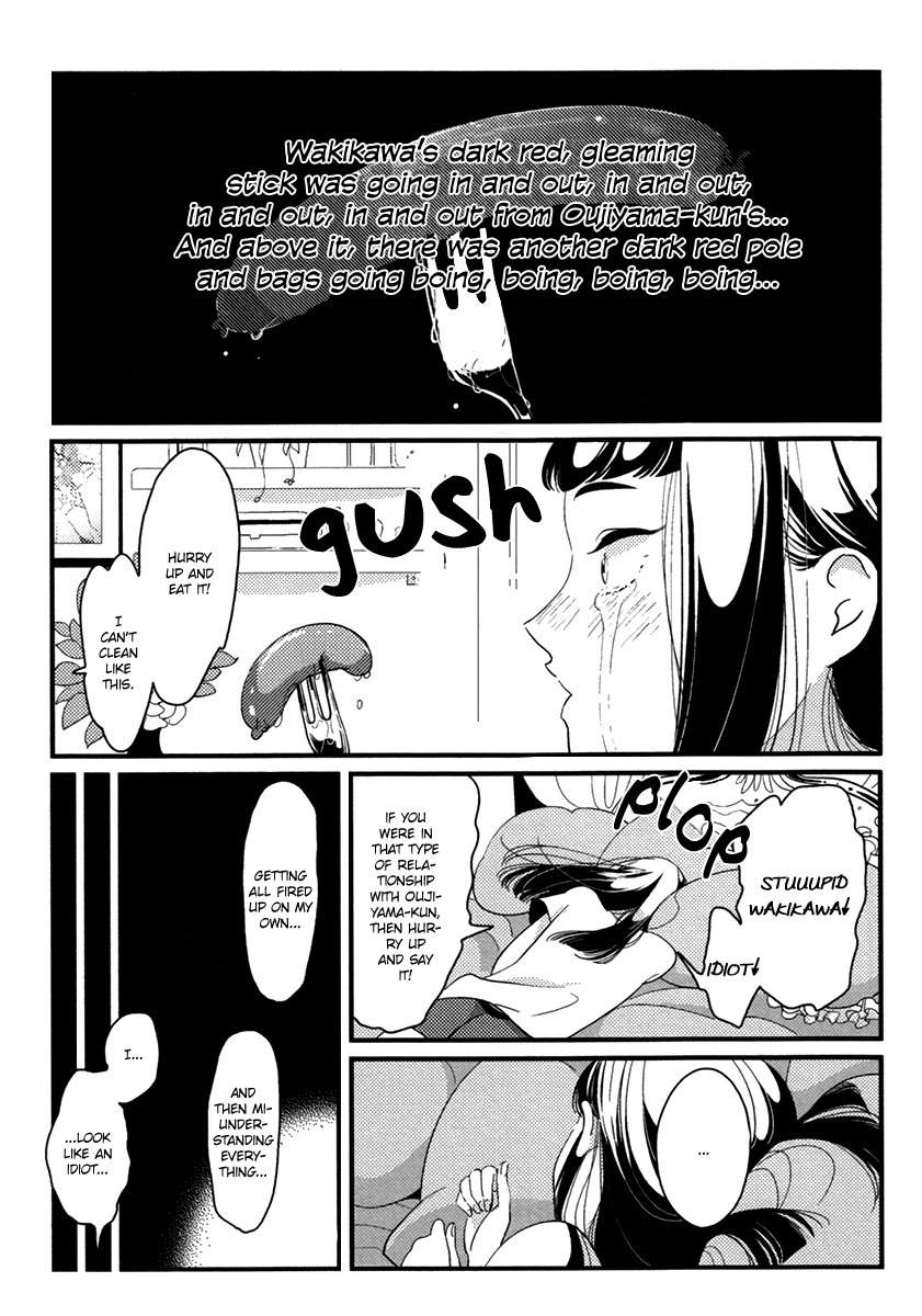 Nega Chapter 5 page 31 - Chapter 5: Watashitachi wa Byplayer