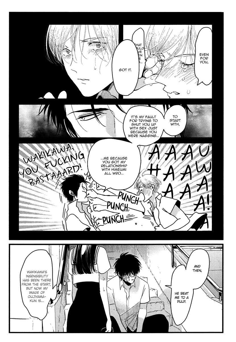 Nega Chapter 5 page 34 - Chapter 5: Watashitachi wa Byplayer