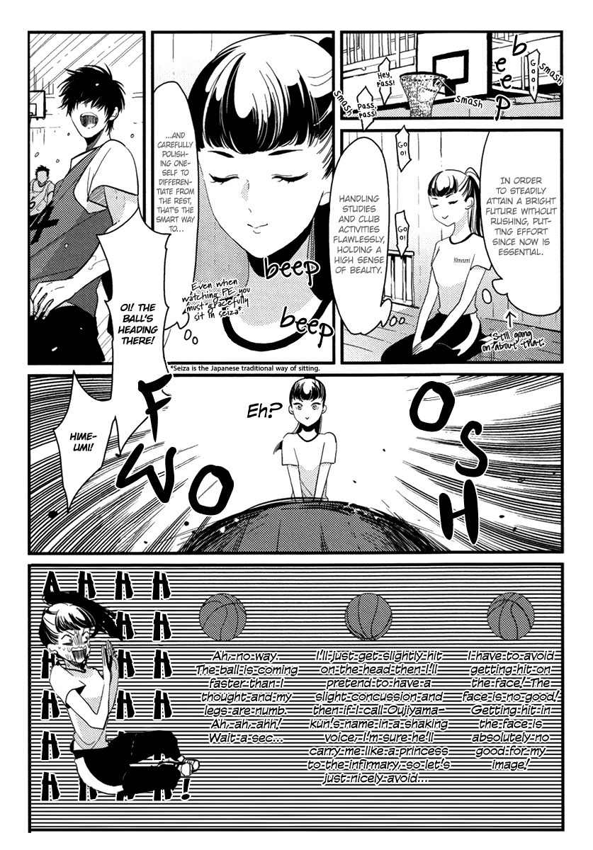 Nega Chapter 5 page 6 - Chapter 5: Watashitachi wa Byplayer