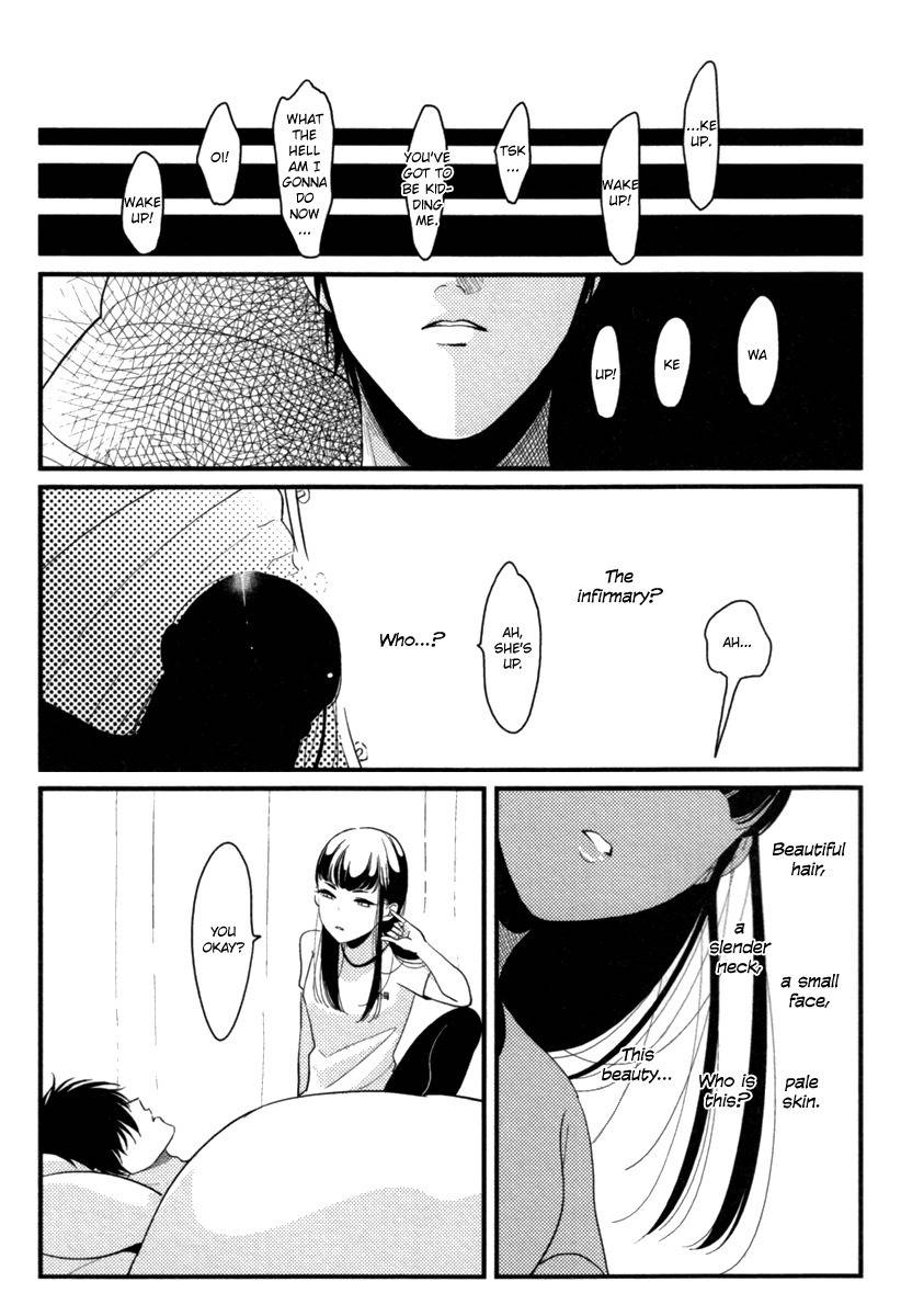 Nega Chapter 5 page 8 - Chapter 5: Watashitachi wa Byplayer