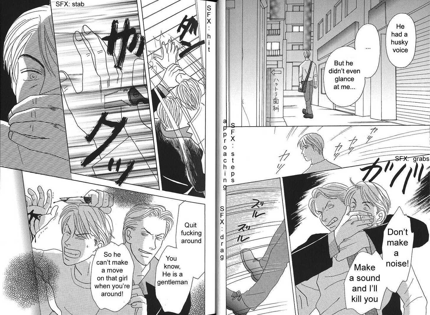 Negai Kanae Tamae Chapter 1.1 page 10 - Chapter 1.1: Prologue