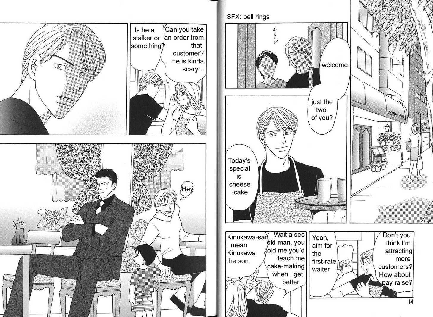Negai Kanae Tamae Chapter 1.1 page 12 - Chapter 1.1: Prologue