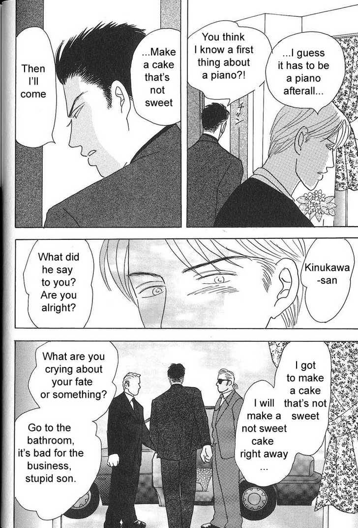 Negai Kanae Tamae Chapter 1.1 page 14 - Chapter 1.1: Prologue