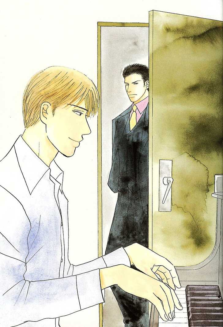 Negai Kanae Tamae Chapter 1.1 page 5 - Chapter 1.1: Prologue