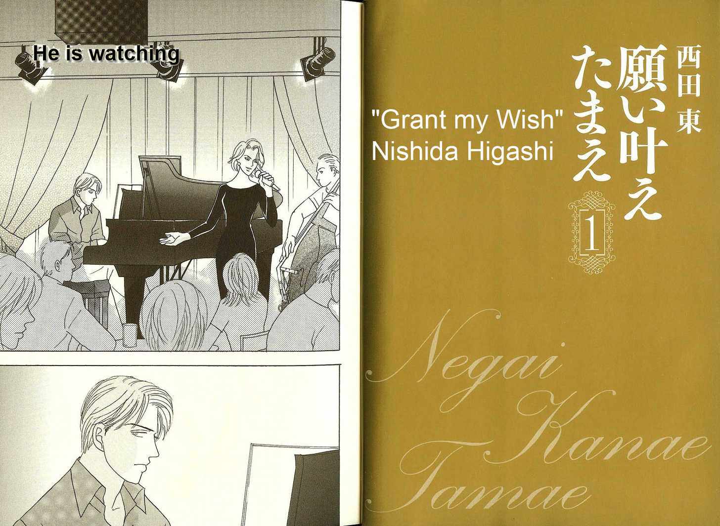 Negai Kanae Tamae Chapter 1.1 page 6 - Chapter 1.1: Prologue