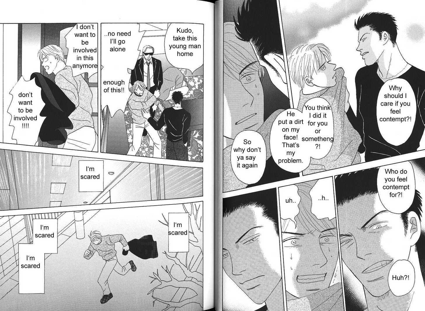 Negai Kanae Tamae Chapter 1.2 page 12 - Chapter 1.2