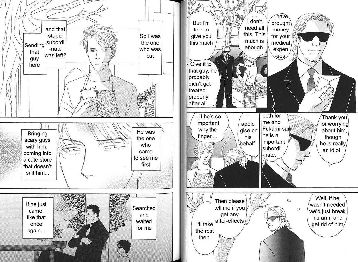 Negai Kanae Tamae Chapter 1.2 page 14 - Chapter 1.2