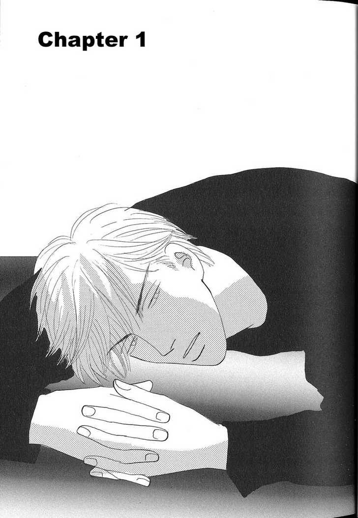Negai Kanae Tamae Chapter 1.2 page 2 - Chapter 1.2