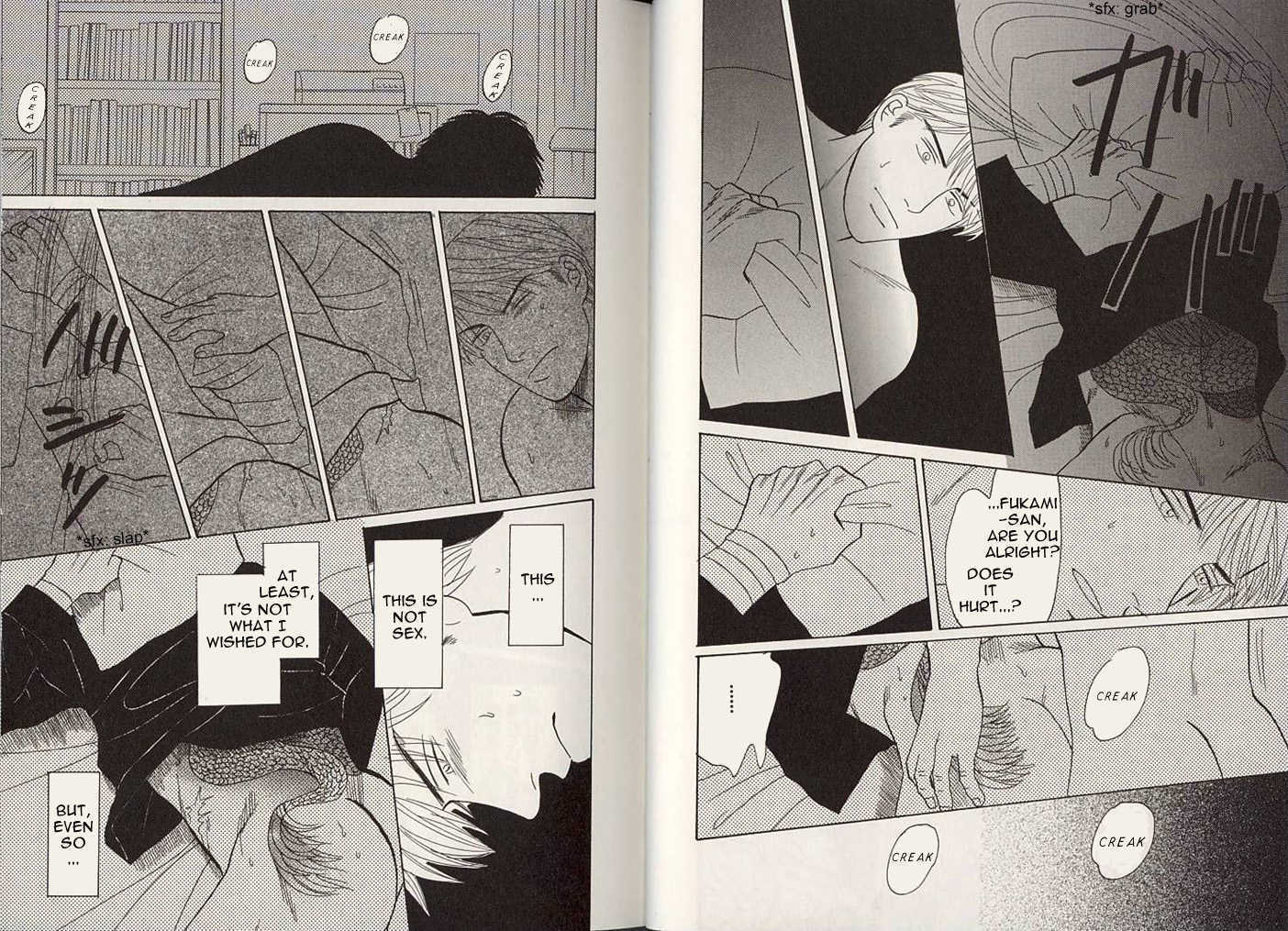 Negai Kanae Tamae Chapter 10 page 6 - Chapter 10
