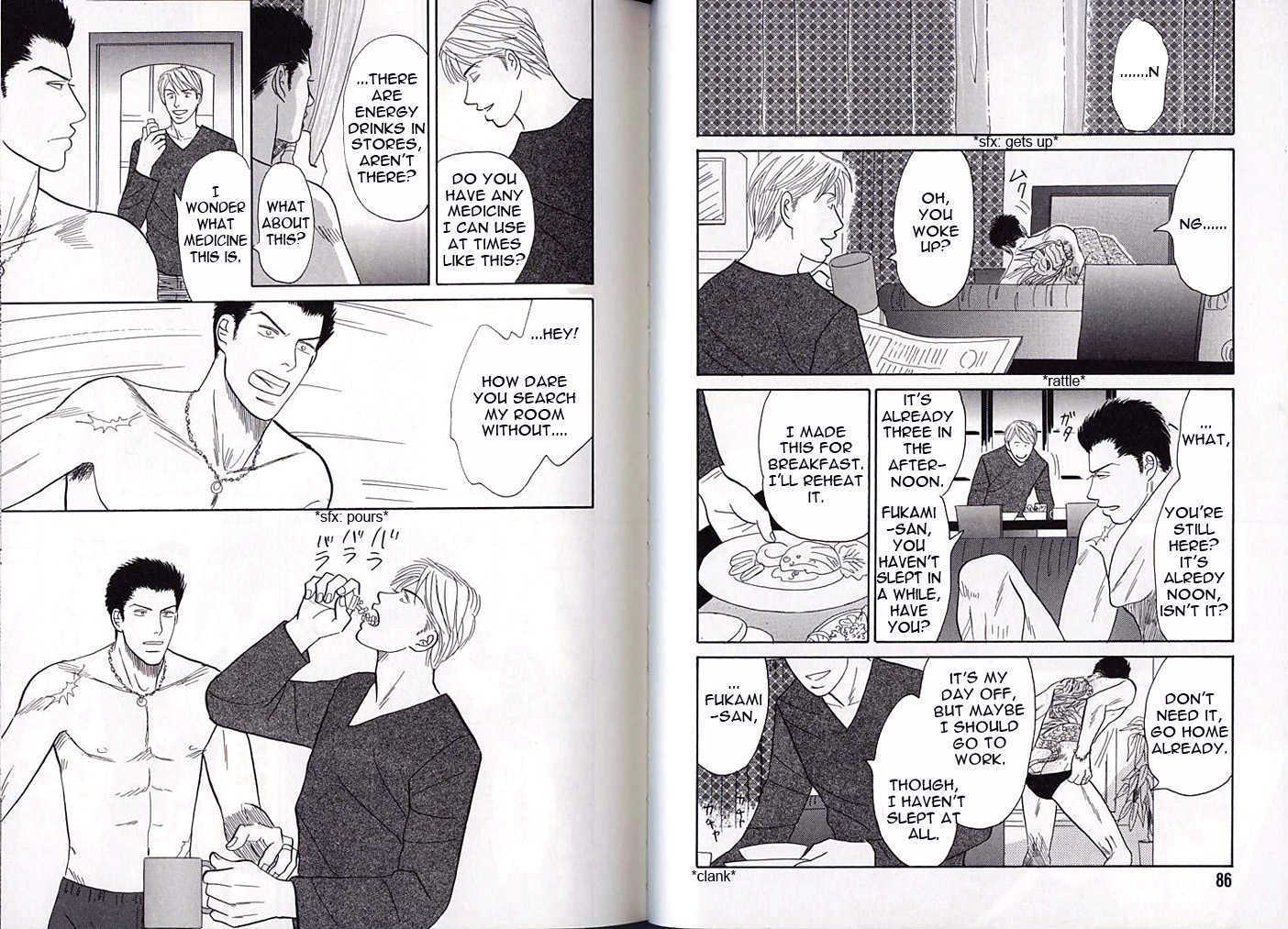 Negai Kanae Tamae Chapter 11 page 14 - Chapter 11