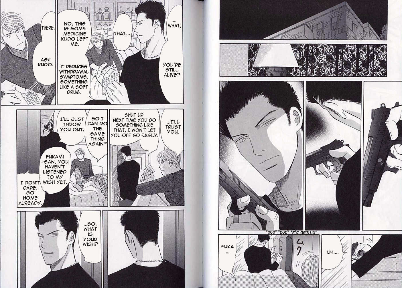 Negai Kanae Tamae Chapter 11 page 17 - Chapter 11