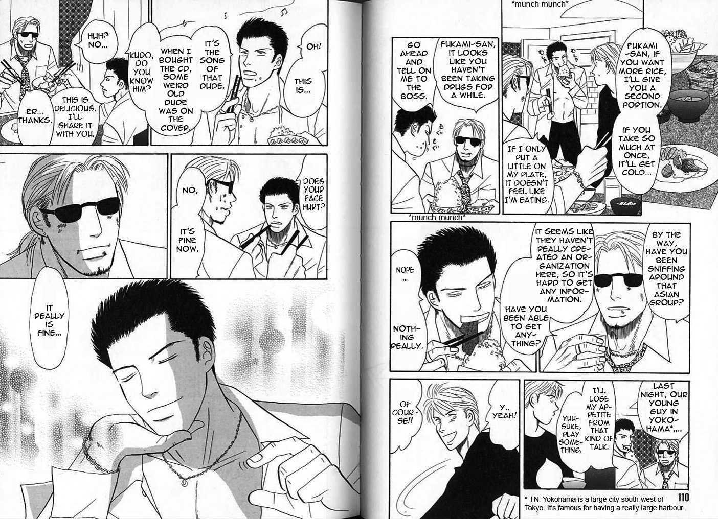 Negai Kanae Tamae Chapter 12 page 10 - Chapter 12
