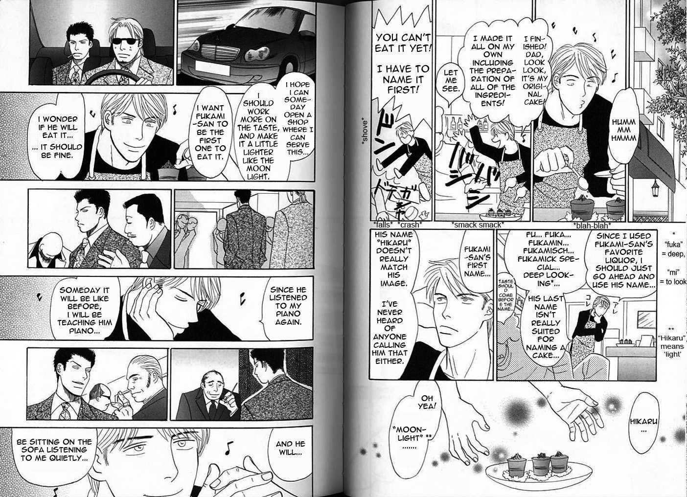 Negai Kanae Tamae Chapter 12 page 11 - Chapter 12