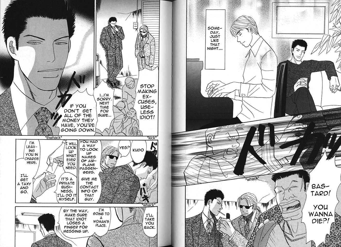 Negai Kanae Tamae Chapter 12 page 12 - Chapter 12