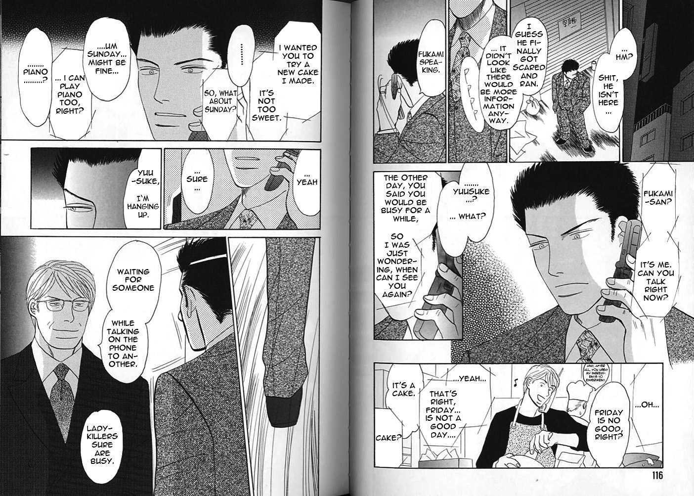Negai Kanae Tamae Chapter 12 page 13 - Chapter 12