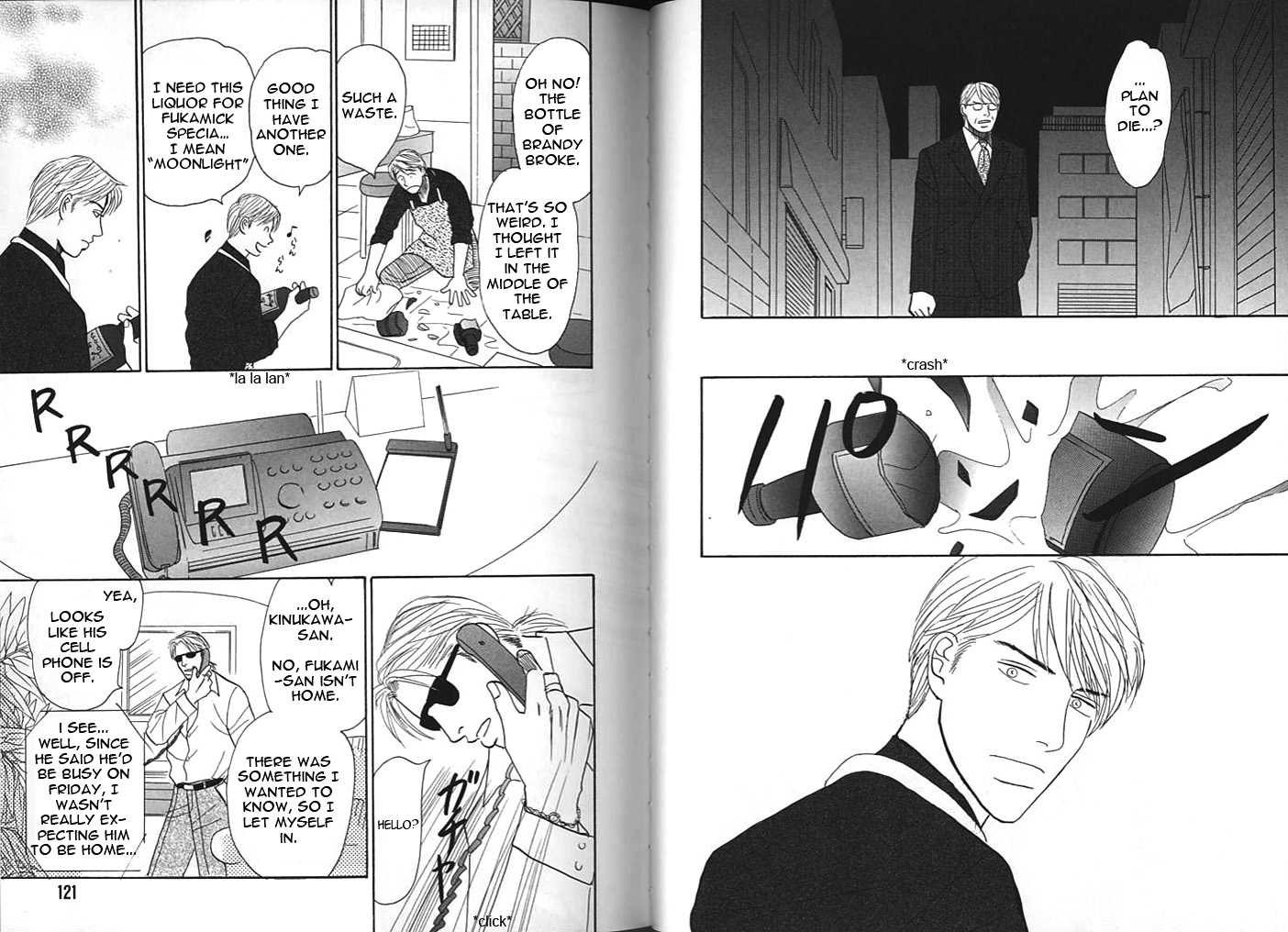 Negai Kanae Tamae Chapter 12 page 15 - Chapter 12