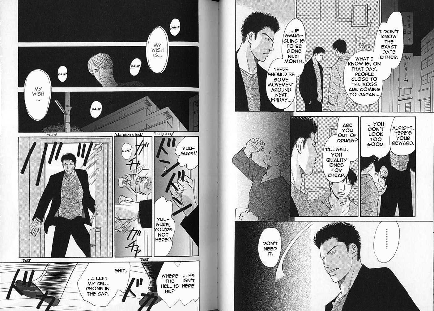 Negai Kanae Tamae Chapter 12 page 3 - Chapter 12