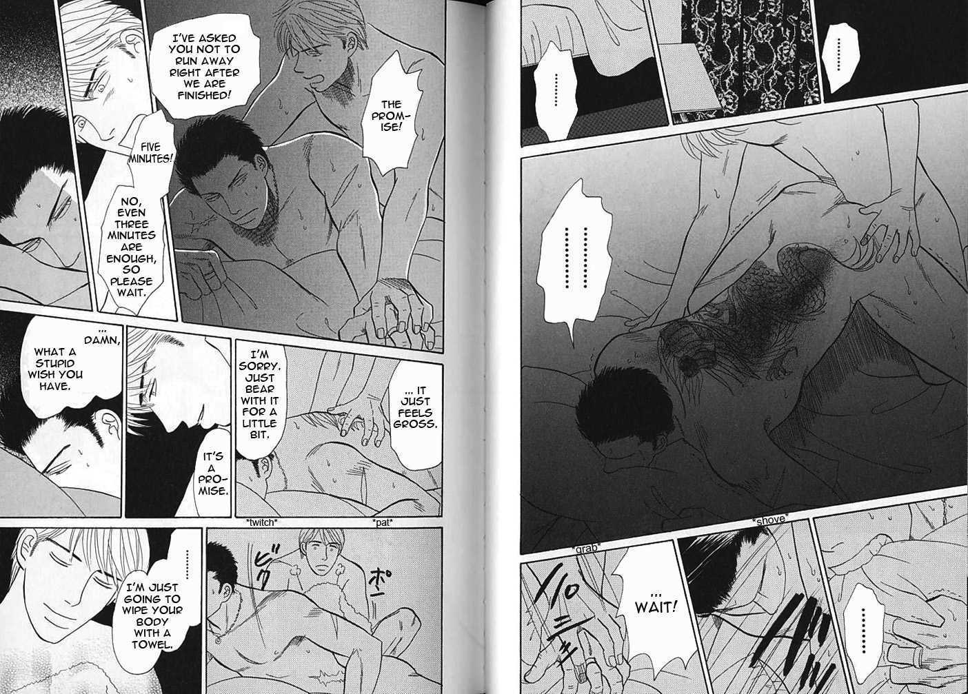 Negai Kanae Tamae Chapter 12 page 6 - Chapter 12