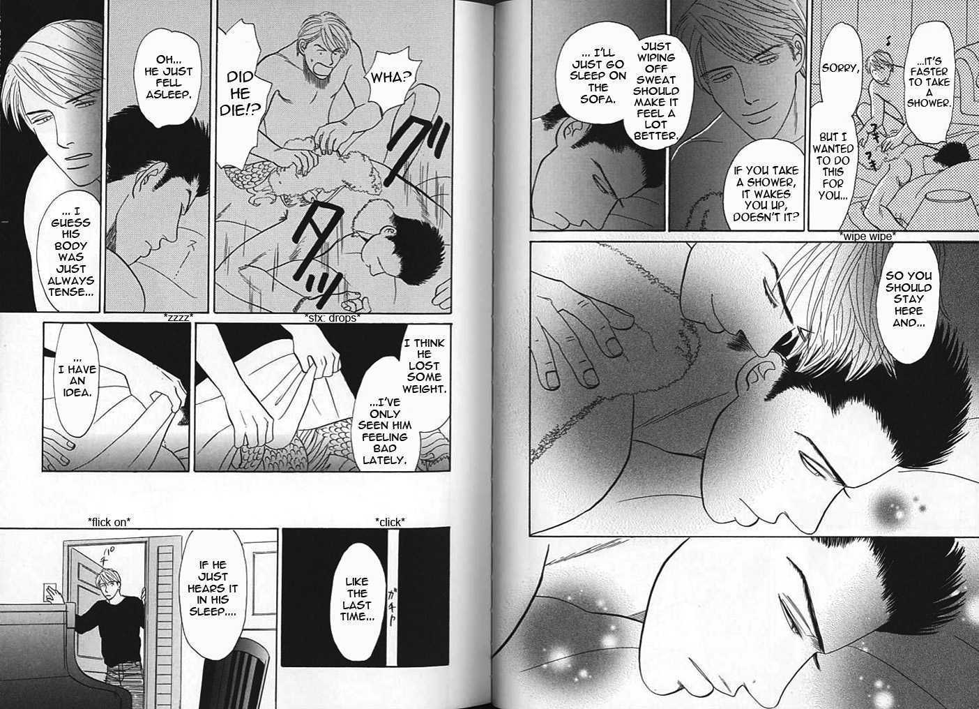 Negai Kanae Tamae Chapter 12 page 7 - Chapter 12