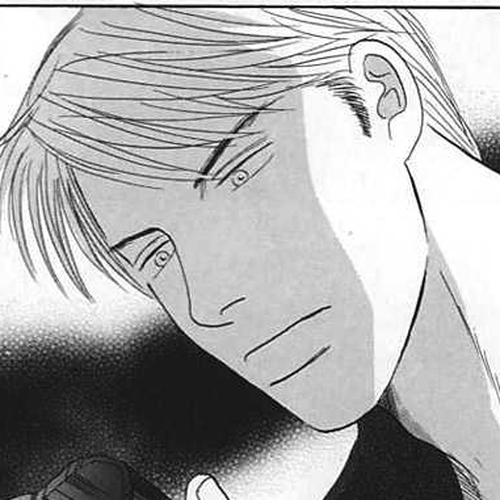 Negai Kanae Tamae Chapter 12 cover