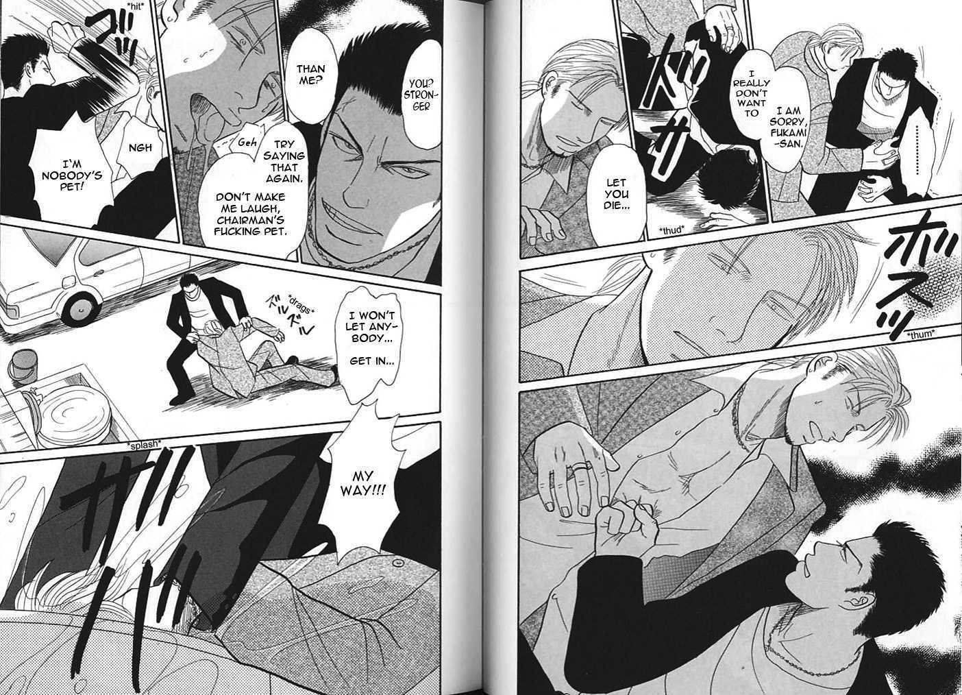 Negai Kanae Tamae Chapter 13 page 7 - Chapter 13
