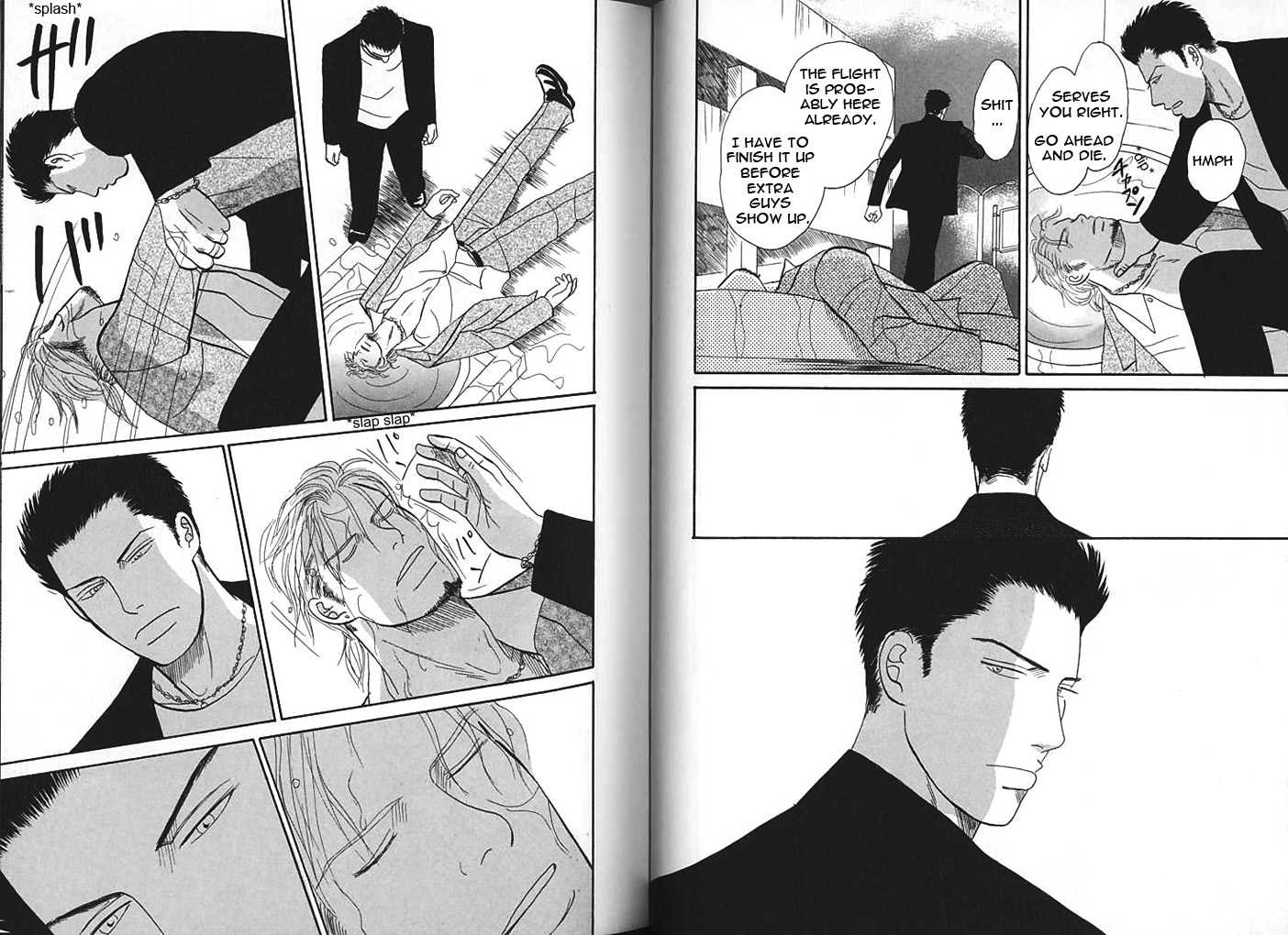 Negai Kanae Tamae Chapter 13 page 9 - Chapter 13