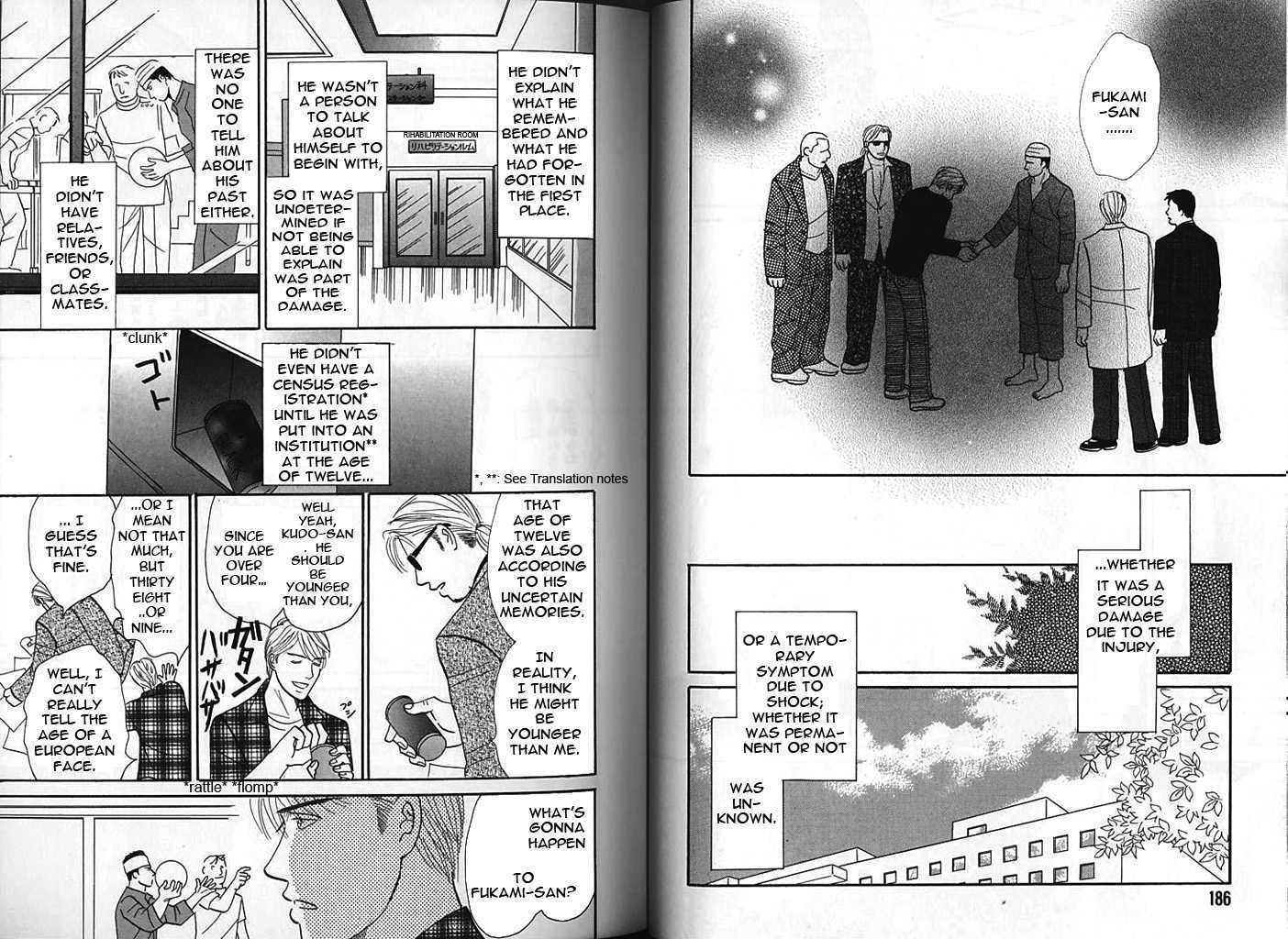 Negai Kanae Tamae Chapter 14 page 16 - Chapter 14