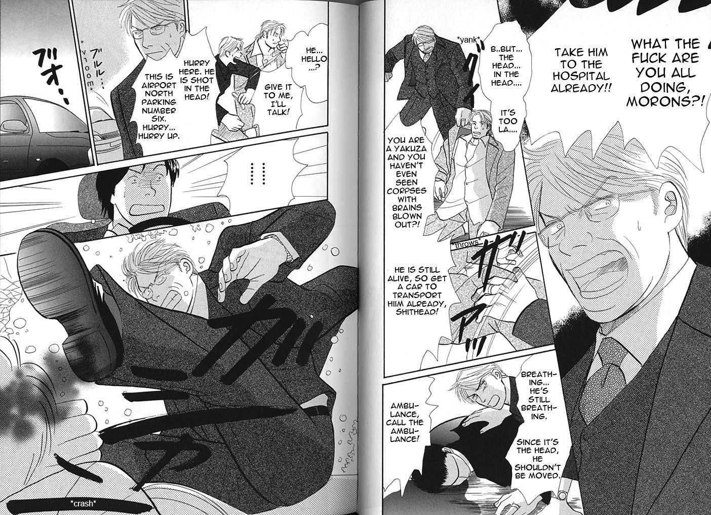 Negai Kanae Tamae Chapter 14 page 3 - Chapter 14