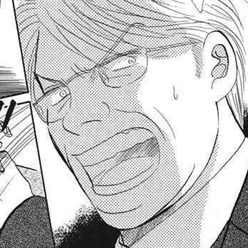 Negai Kanae Tamae Chapter 14 cover