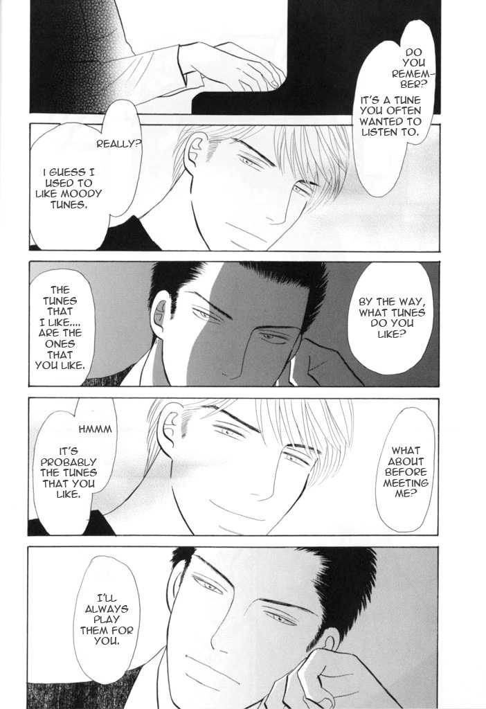 Negai Kanae Tamae Chapter 15.5 page 15 - Chapter 15.5: extra